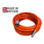 EVOLVE Ultra quiet compressor with 10 metre hose